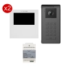 Zestaw wideodomofon Vidos 2IP Stacja bramowa S200, Monitor M201W, Zasilacz P112-32