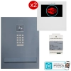 Zestaw skrzynka na listy z wideodomofonem Vidos 2IP S204B-SKM / M201W-X Wi-FI, Zasilacz P112-32