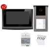 Zestaw wideodomofon VIDOS 2IP stacja S201-1 + monitor M200B + zasilacz P112-32