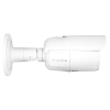 KAMERA TUBOWA VIDOS IP-H1640-Z CCTV IP