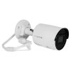 KAMERA TUBOWA VIDOS IP-H2942 CCTV IP