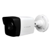 KAMERA TUBOWA VIDOS IP-H1540 CYFROWA CCTV