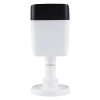 KAMERA TUBOWA VIDOS IP-H1540 CYFROWA CCTV