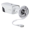 KAMERA TUBOWA VIDOS IP-H2742 CYFROWA CCTV