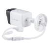 KAMERA TUBOWA VIDOS IP-H1520 CYFROWA CCTV