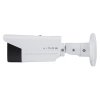 KAMERA TUBOWA VIDOS IP-H2742 CYFROWA CCTV