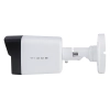 KAMERA TUBOWA VIDOS IP-H1540 CYFROWA CCTV