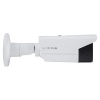 KAMERA TUBOWA VIDOS IP-H2742 CYFROWA CCTV