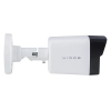 KAMERA TUBOWA VIDOS IP-H1540 CYFROWA CCTV