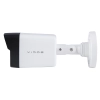 KAMERA TUBOWA VIDOS IP-H1520 CYFROWA CCTV
