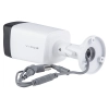KAMERA TUBOWA VIDOS AH-1558 ANALOGOWA CCTV