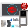 VIDOS X S11-1 M14W-X WI-FI - system jednorodzinny z dwoma monitorami